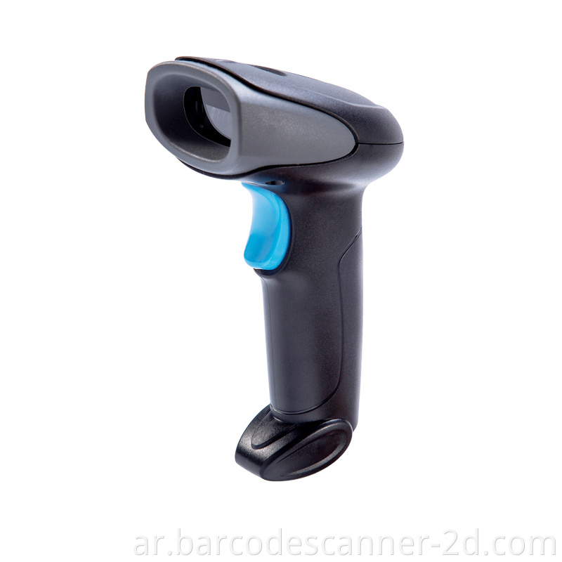 Barcode Scanner